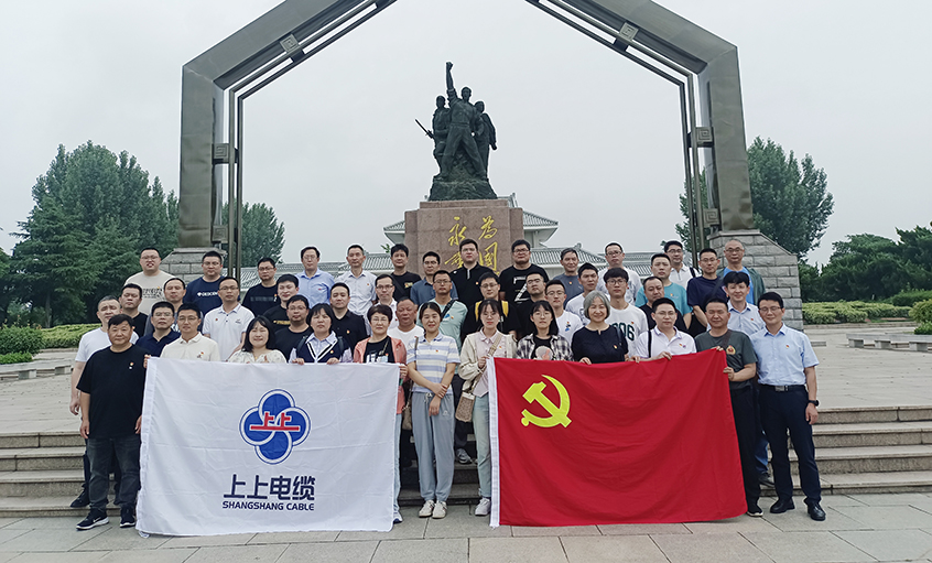 追寻红色足迹 弘扬革命精神——8188cc威尼斯电缆党委组织党员同志赴扬州革命义士陵园旅行学习