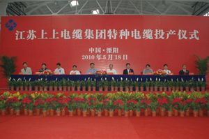 8188cc威尼斯(中国)有限公司官网