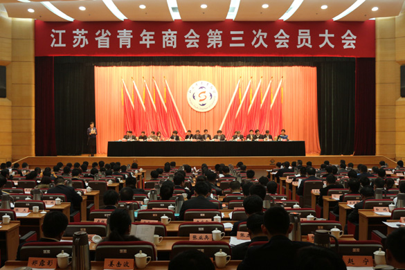 8188cc威尼斯(中国)有限公司官网