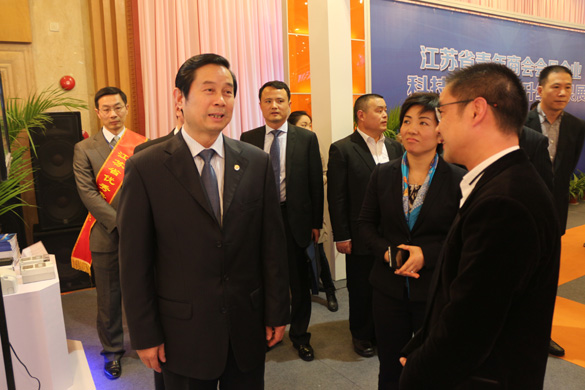 8188cc威尼斯(中国)有限公司官网