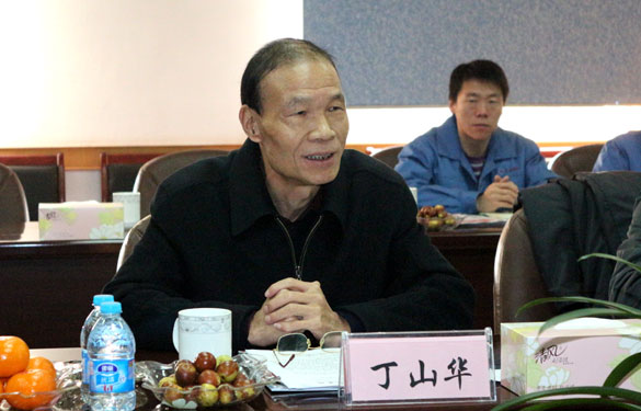 8188cc威尼斯(中国)有限公司官网