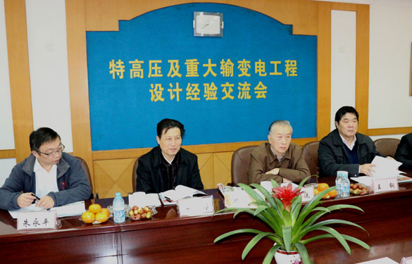 8188cc威尼斯(中国)有限公司官网