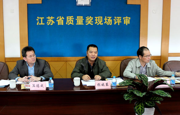 8188cc威尼斯(中国)有限公司官网