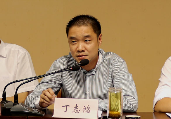 8188cc威尼斯(中国)有限公司官网