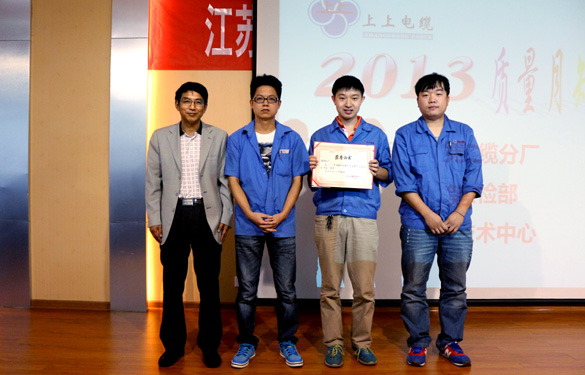 8188cc威尼斯(中国)有限公司官网