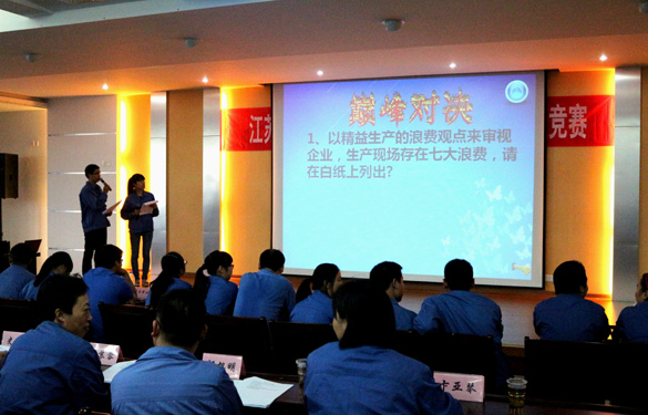 8188cc威尼斯(中国)有限公司官网
