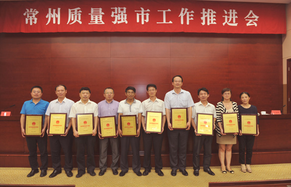 8188cc威尼斯(中国)有限公司官网