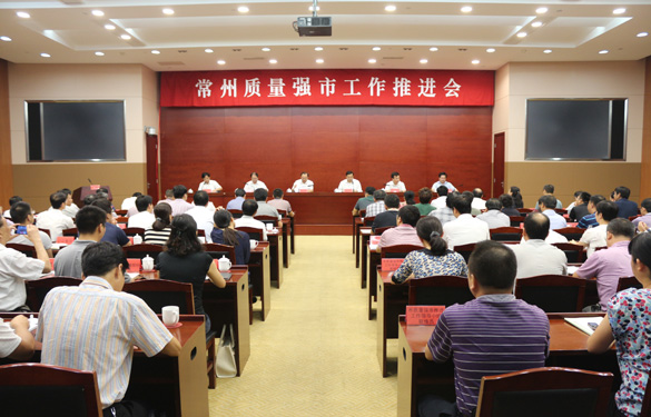 8188cc威尼斯(中国)有限公司官网