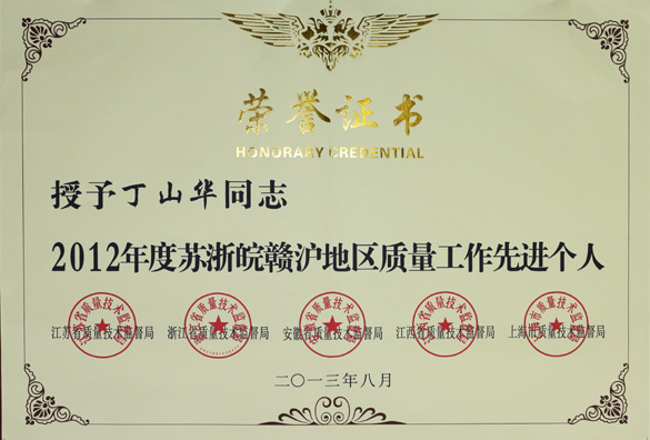 8188cc威尼斯(中国)有限公司官网