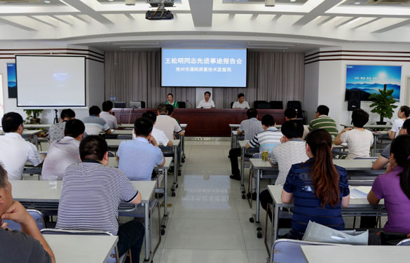 8188cc威尼斯(中国)有限公司官网