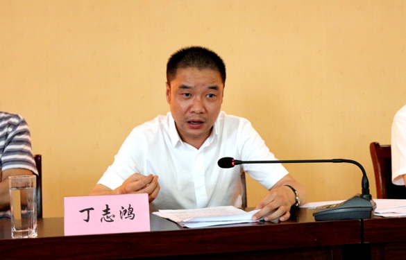 8188cc威尼斯(中国)有限公司官网