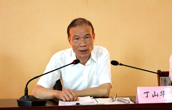 8188cc威尼斯(中国)有限公司官网