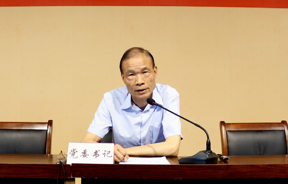 8188cc威尼斯(中国)有限公司官网