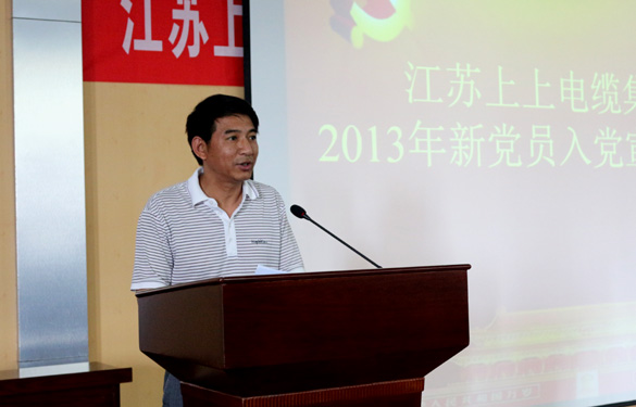 8188cc威尼斯(中国)有限公司官网