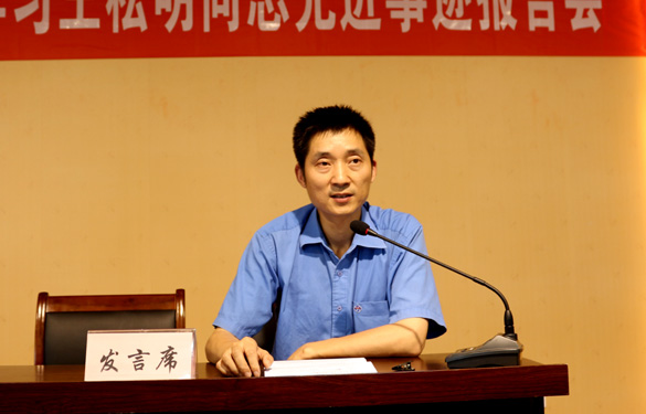 8188cc威尼斯(中国)有限公司官网