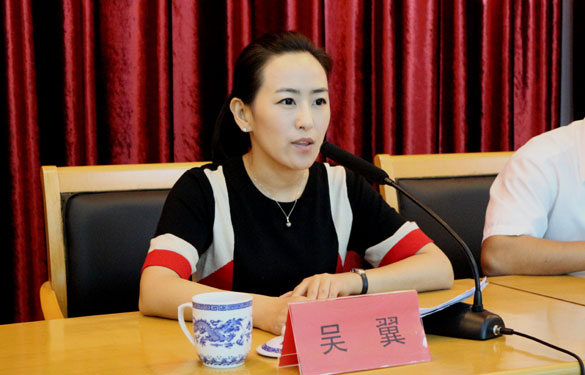 8188cc威尼斯(中国)有限公司官网