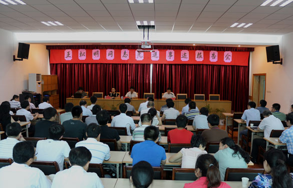 8188cc威尼斯(中国)有限公司官网
