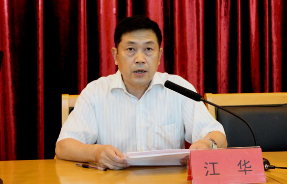 8188cc威尼斯(中国)有限公司官网