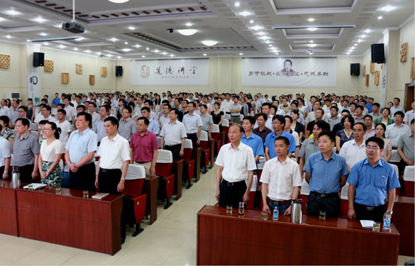 8188cc威尼斯(中国)有限公司官网