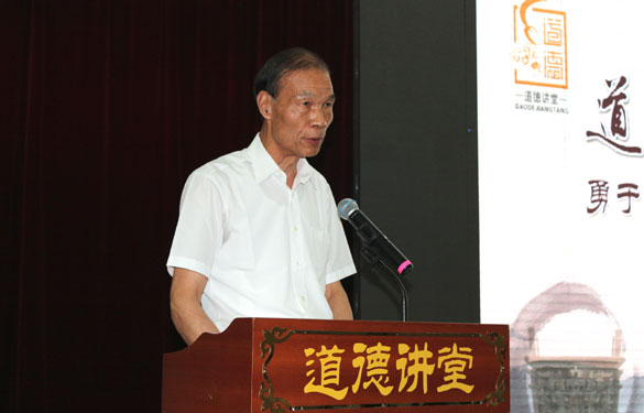 8188cc威尼斯(中国)有限公司官网