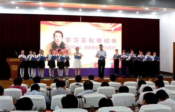 8188cc威尼斯(中国)有限公司官网