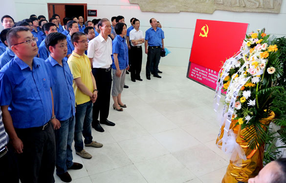 8188cc威尼斯(中国)有限公司官网