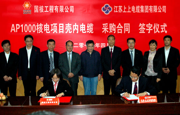 8188cc威尼斯(中国)有限公司官网