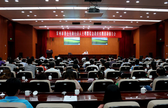 8188cc威尼斯(中国)有限公司官网