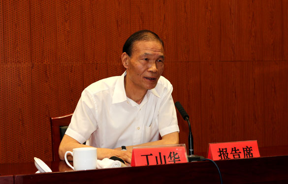 8188cc威尼斯(中国)有限公司官网
