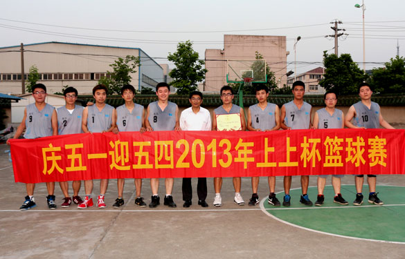 8188cc威尼斯(中国)有限公司官网