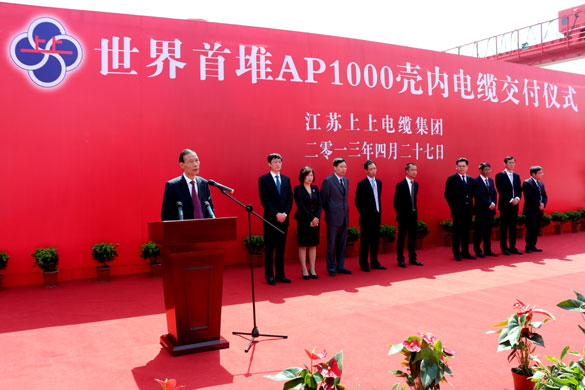 8188cc威尼斯(中国)有限公司官网