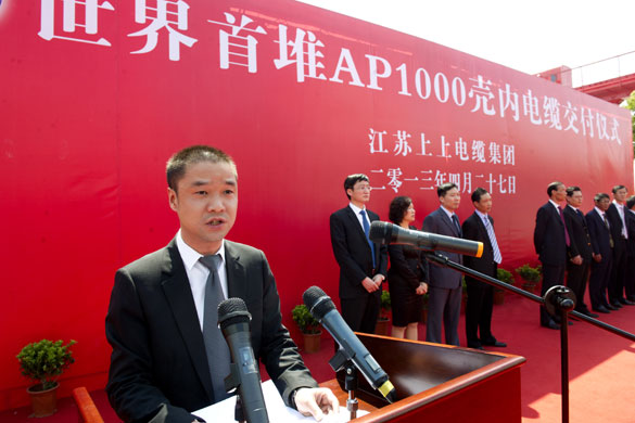 8188cc威尼斯(中国)有限公司官网