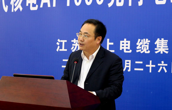 8188cc威尼斯(中国)有限公司官网