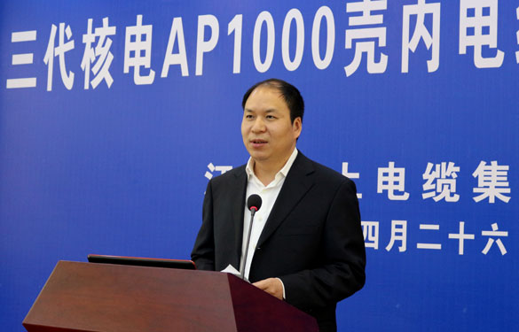 8188cc威尼斯(中国)有限公司官网