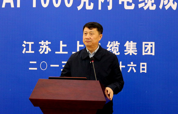 8188cc威尼斯(中国)有限公司官网