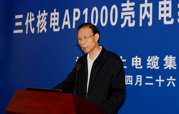 8188cc威尼斯(中国)有限公司官网