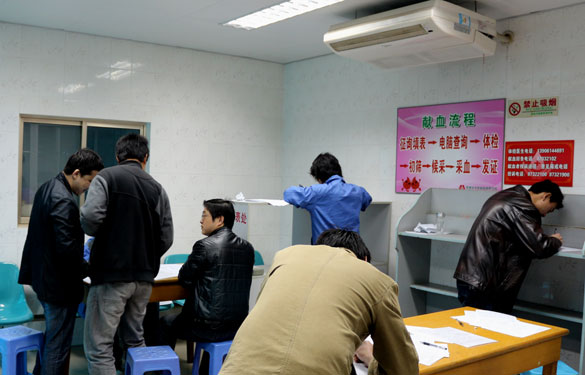 8188cc威尼斯(中国)有限公司官网