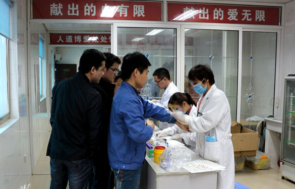 8188cc威尼斯(中国)有限公司官网