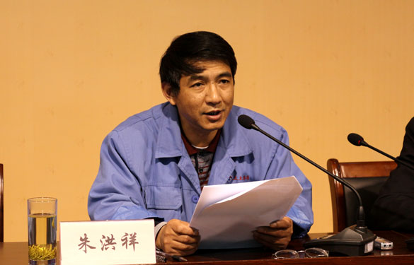 8188cc威尼斯(中国)有限公司官网