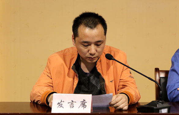 8188cc威尼斯(中国)有限公司官网