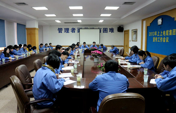 8188cc威尼斯(中国)有限公司官网