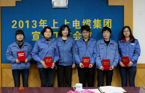 8188cc威尼斯(中国)有限公司官网