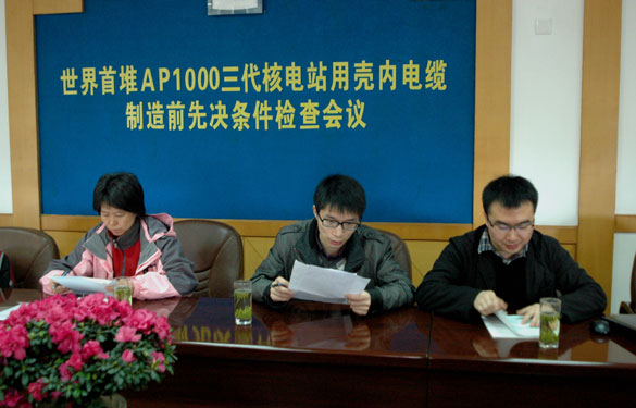 8188cc威尼斯(中国)有限公司官网