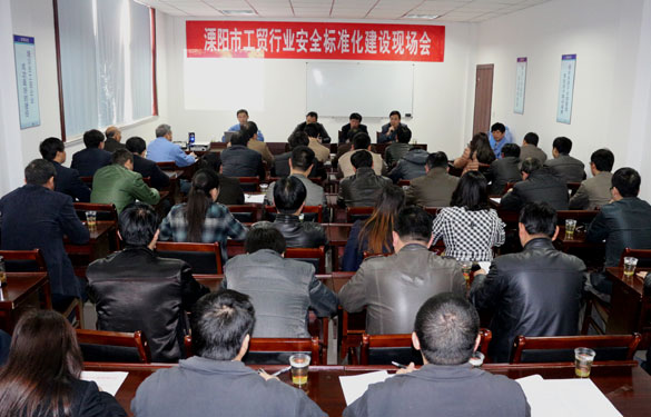 8188cc威尼斯(中国)有限公司官网