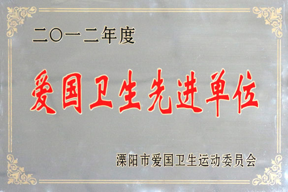 8188cc威尼斯(中国)有限公司官网