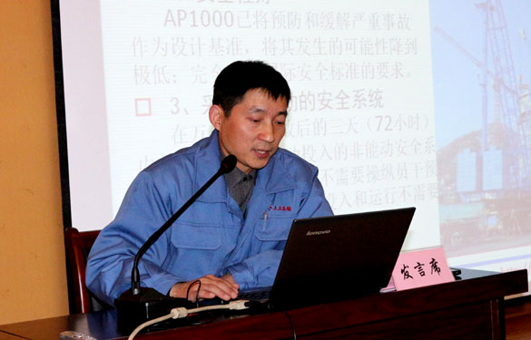 8188cc威尼斯(中国)有限公司官网