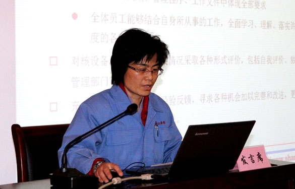 8188cc威尼斯(中国)有限公司官网