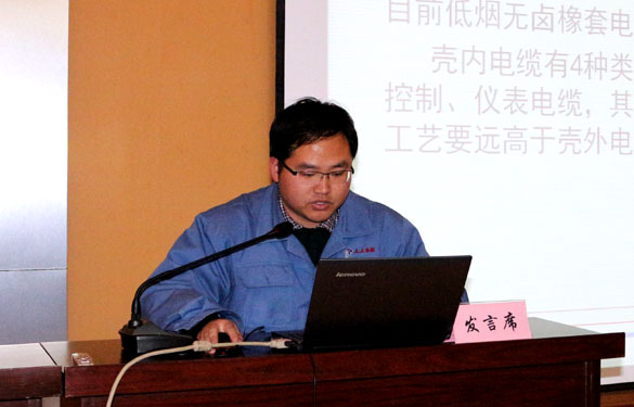 8188cc威尼斯(中国)有限公司官网