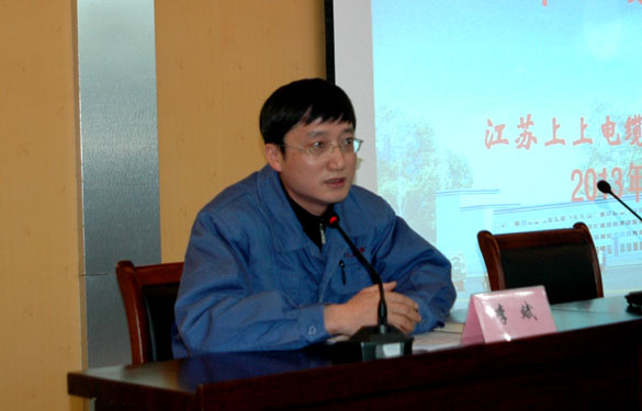 8188cc威尼斯(中国)有限公司官网