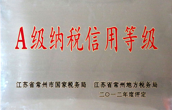 8188cc威尼斯(中国)有限公司官网
